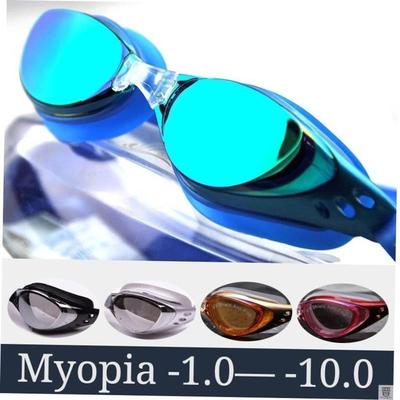 Myopia Swimming Goggles Men Women Prescription Optical Swim