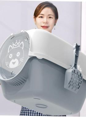 Cat litter box Fully enclosed cat supplies Large cat toilet