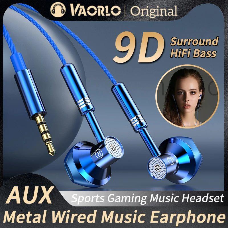 other M50VAORLO Original 9D Metal Music Earphone Surround Hi