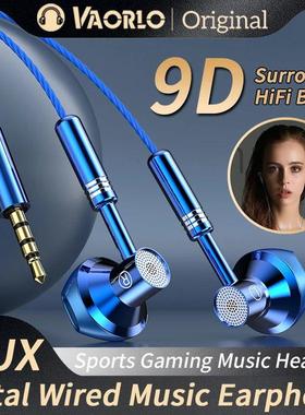 other M50VAORLO Original 9D Metal Music Earphone Surround Hi