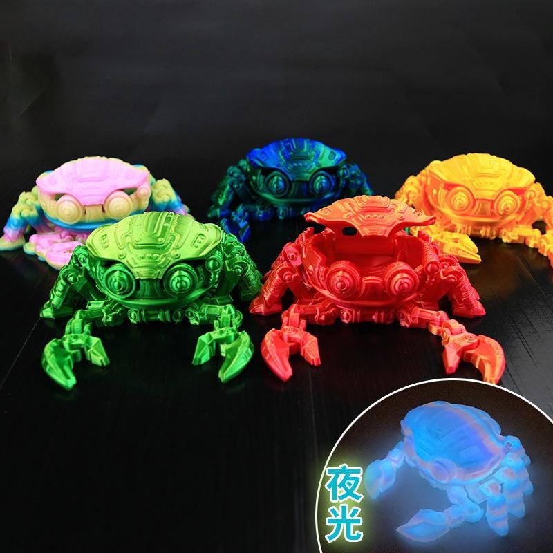 3d打印螃蟹可储物动物摆摊儿童玩具可动模型大全立体桌面解压装饰