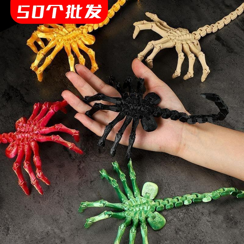 50个3D打印磁吸抱脸虫儿童玩具礼物摆件模型礼品创意大全摆摊