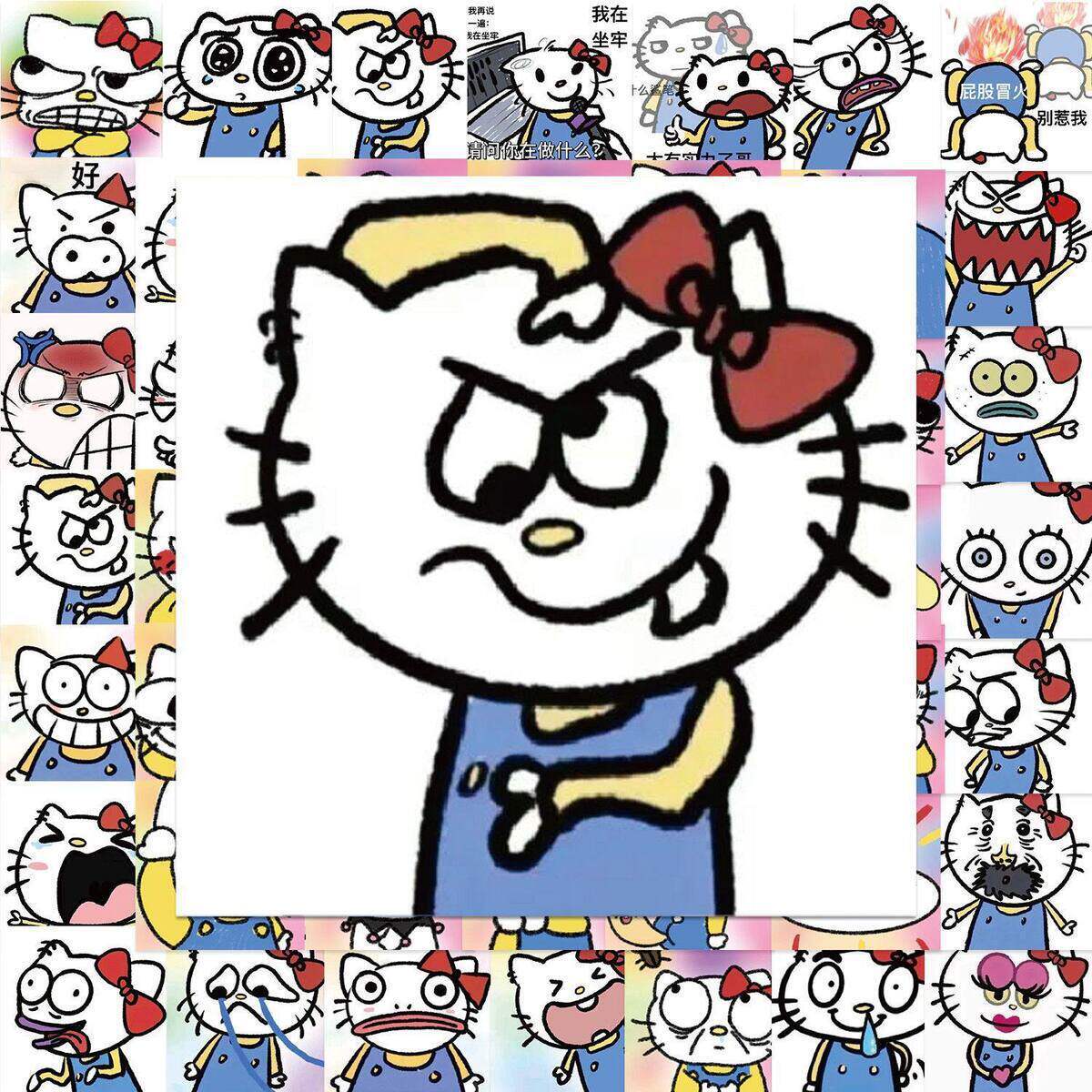 63张爆改凯蒂猫表情包贴纸个性Kitty笔记本电脑手帐拉杆箱装饰