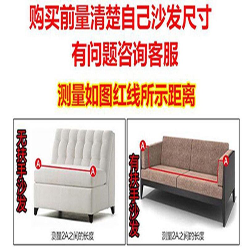 单人沙发套欧式弹力防滑通用罩懒人一体盖布套弧形老式沙发罩厂家