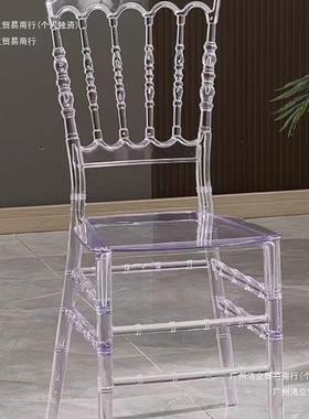 透明椅约子户婚28232外酒店庆宴厅水晶竹节花园拿破仑塑料简亚克