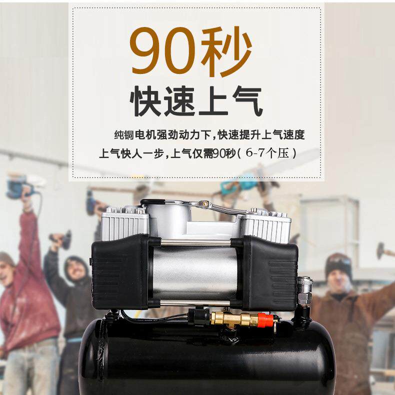 迷你空压机便携2泵无油低噪气小型2v车载用CD30553412v汽车压0空