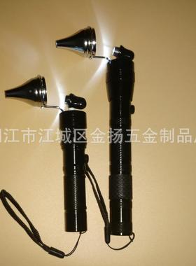 耳专握业高亮度LED采耳工具灯采手灯耳ZSL手式灯掏耳朵手灯检耳镜