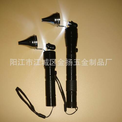 耳专握业高亮度LED采耳工具灯采手灯耳ZSL手式灯掏耳朵手灯检耳镜