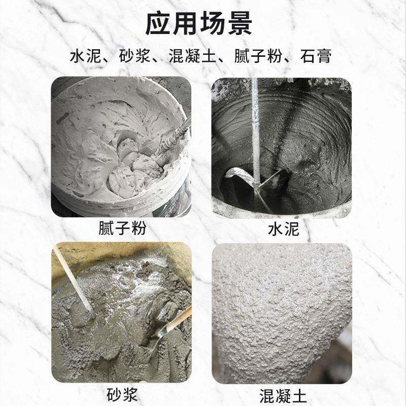 工业小混合搅拌机用大功家率无品牌/搅灰棒立式电动分散机混凝型