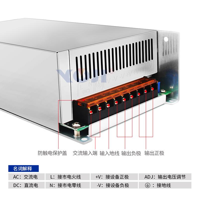000W0-250V无品牌/130V4000V500V600V新开能源充电关电源工控电源