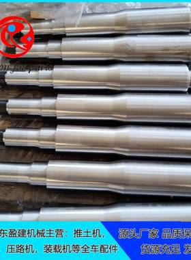 8SD16推土机KIT终传动件锁紧螺帽116Y-1-0械001工程机配件全套