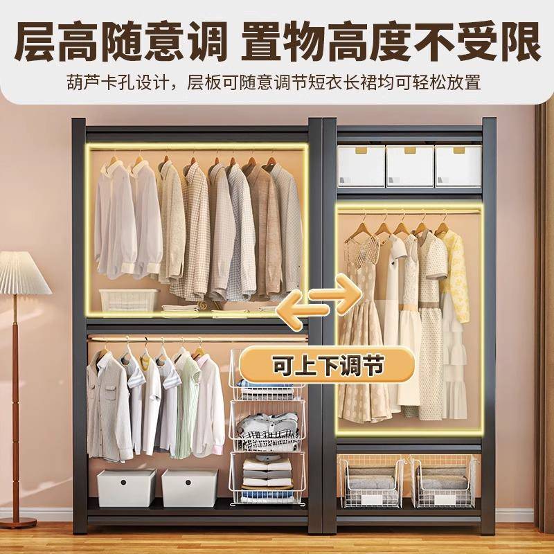 家货用衣卧室简易款衣DTB帽架组合放式置物架架挂衣杆开式衣柜落