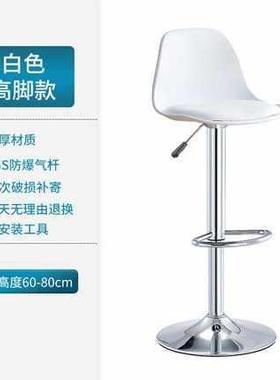 吧吧椅家用靠背子升降椅台椅转椅吧椅子简约凳酒吧SIT椅凳高脚椅