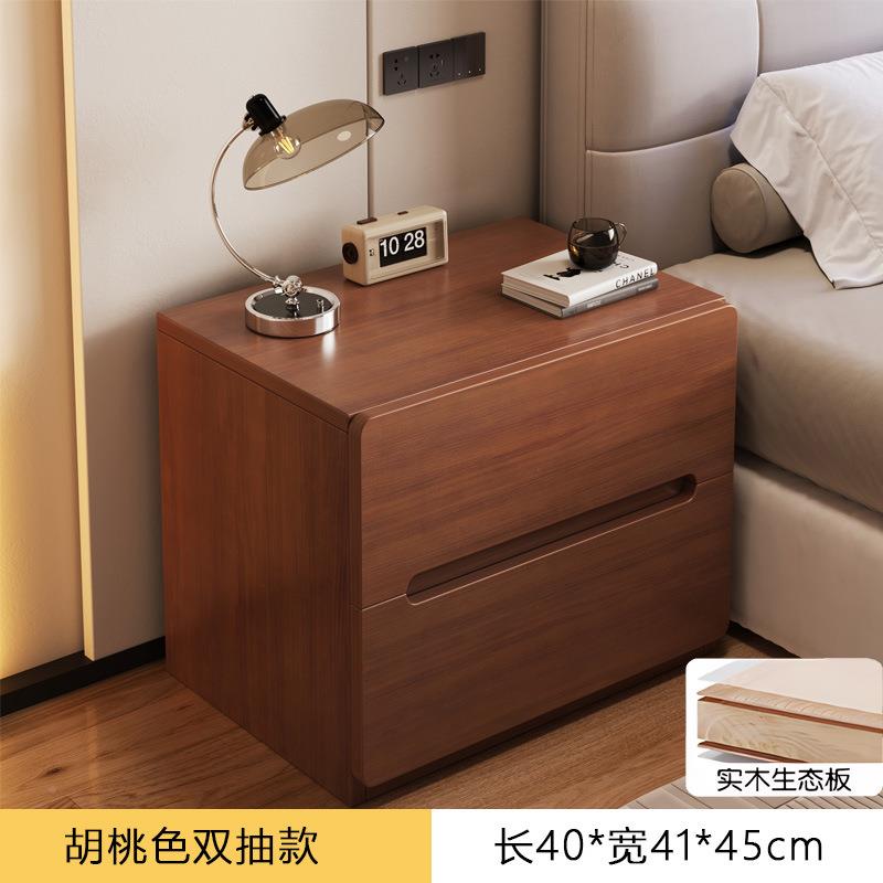 床头家柜子卧室IIO简约用现代小型网红床边柜子抽屉小式收纳柜置