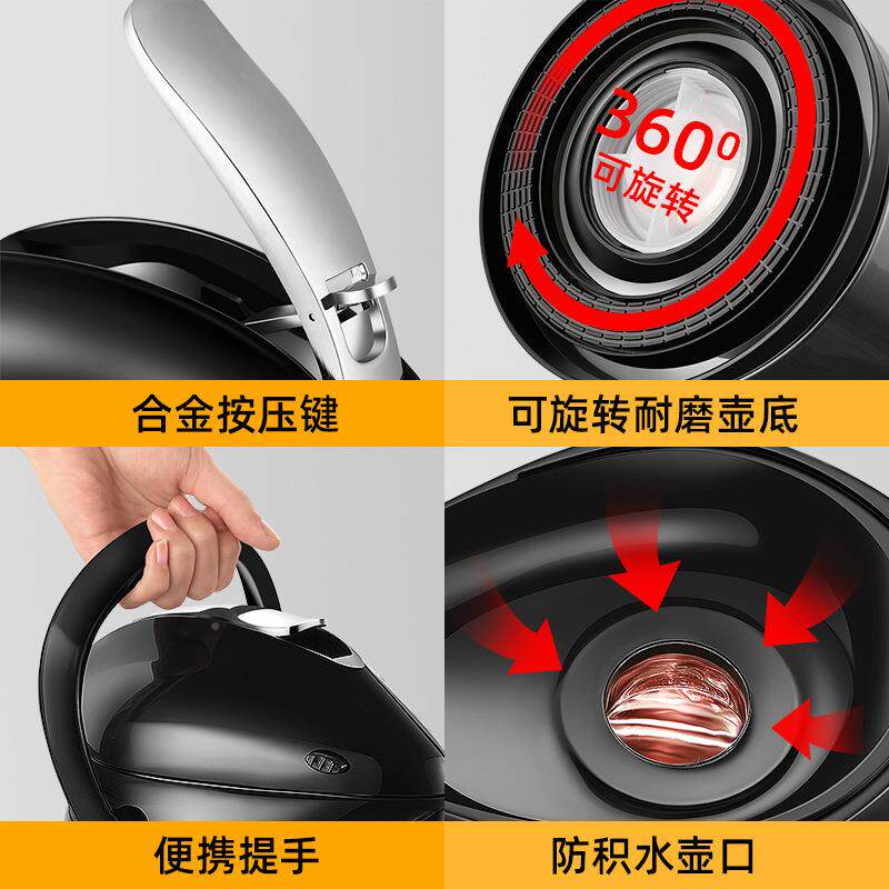 壶按压式热水保温瓶壶气压式热水量瓶大容家用暖茶瓶开F96857SS水