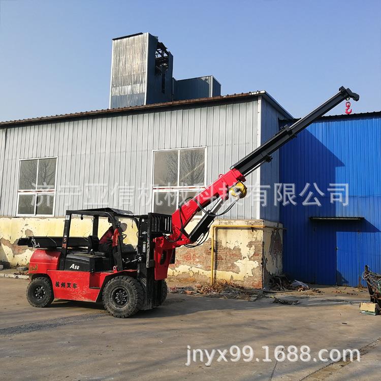 叉车臂吊机3吨5吨车改装尾家吊厂叉车前飞臂OPU叉吊