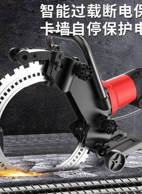 玛隆高率频环锯大凝33758功混土切沃墙机多功能开墙孔改门窗石材