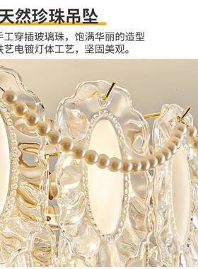 法式灯客厅灯2吊02年新款JET现代轻奢主室餐网厅奶卧油红风爆款灯