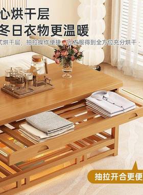 烤火桌小户型家用30979叠火餐桌冬季取暖桌楠烤架长竹方形折工作