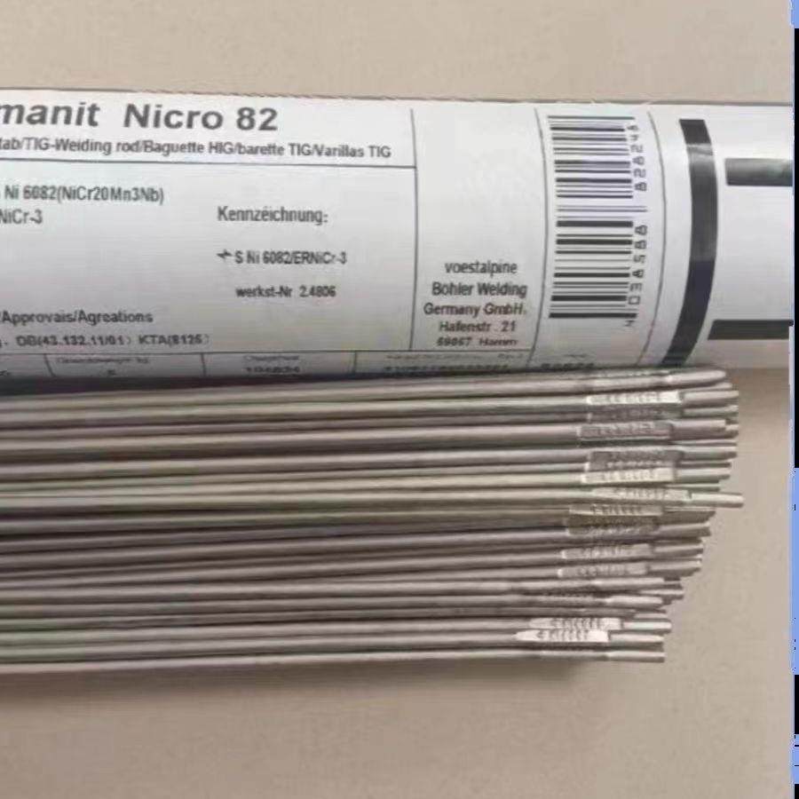 奥地利伯BOHLERA乐BADN.5-SIGSI不锈钢焊丝ER17L进口气保焊丝12