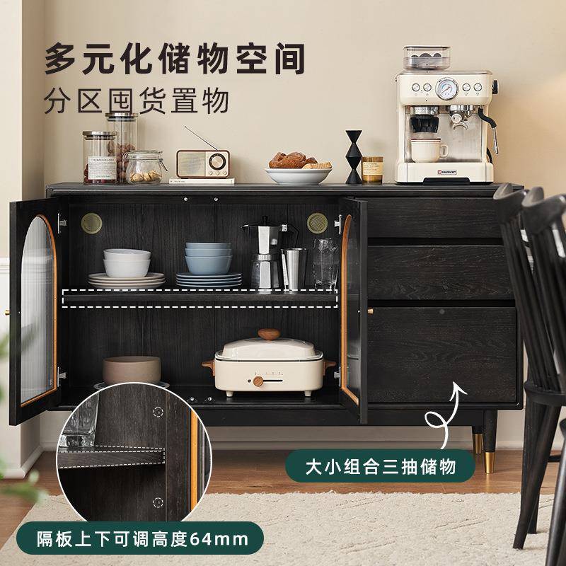 YG-57原1始原素实木餐2边柜靠墙一体橱柜69364橡木茶轻奢黑色储物