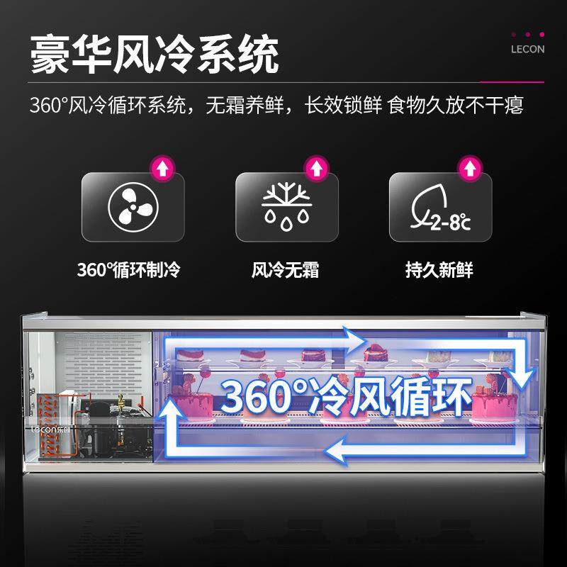 乐GBY创寿司示柜展柜台小式蛋糕商用水果柜保鲜柜迷你型冷藏柜