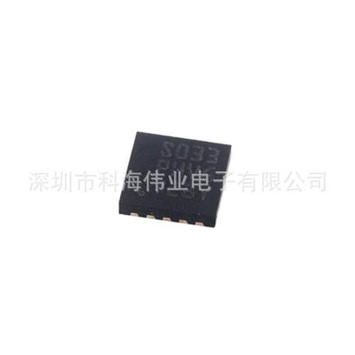 SM8S03F3U6TRSTM8S003封装TQFN20单片机CU微控制器无品牌/M0集成