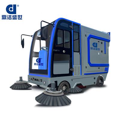 电动四轮驾驶式扫地车工40915厂车商间物业驶用驾扫地机环清卫道