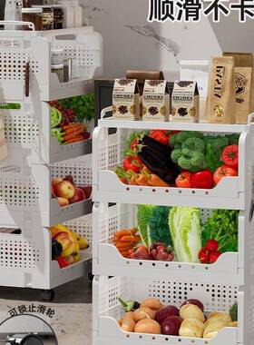 厨架房用置物架F99TJ5M6落地多层可动小推车家多功能收纳蔬菜篮子