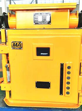 KJZ6ooo1234530本安型真空馈电开压关欠开护矿用隔爆型真空保馈电