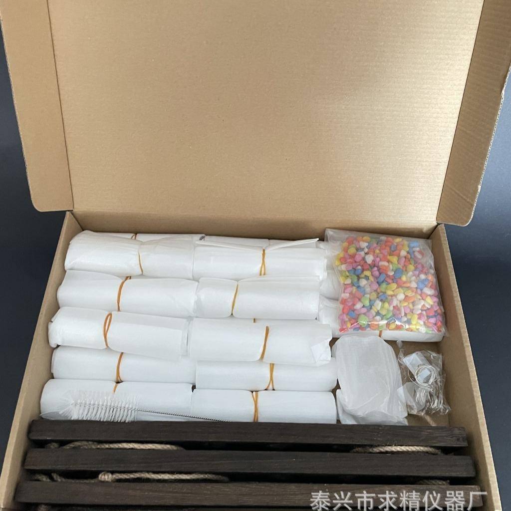 3层木6孔挂壁水培绿植装试15552饰品悬花挂式架管玻璃瓶水培植物