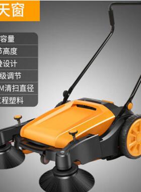 手库推扫地机物业车间37188仓粉尘车间舍灰尘清鸡洁夸轨道养殖场