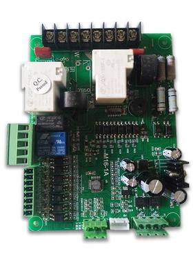 工水冷机油板冷业机风冷机主控制电路温器-研发控99547生产