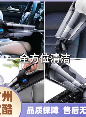 四合一车载无线吸尘YH102119器充气泵车户外内车家两大用汽功率可