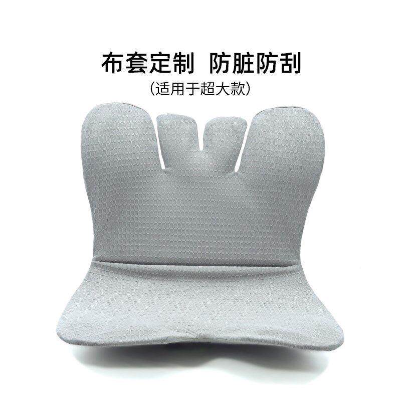 于适用KT坐垫专用布套保定制wXavzOra防水护腰椅垫腰靠靠B垫座椅