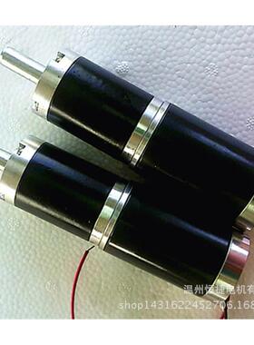 厂家直销HJ无品牌/X38J减磁直流有刷R行星速电机微型齿轮减速马永