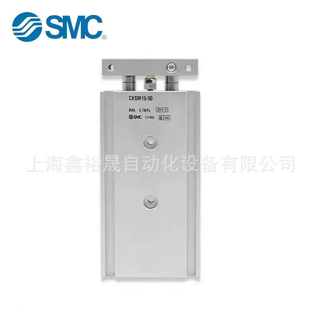 双轴气缸CXMKHZ6X-10C0SM6-20CXSM6-0CXSM6-40CXSMS6-5CXSL