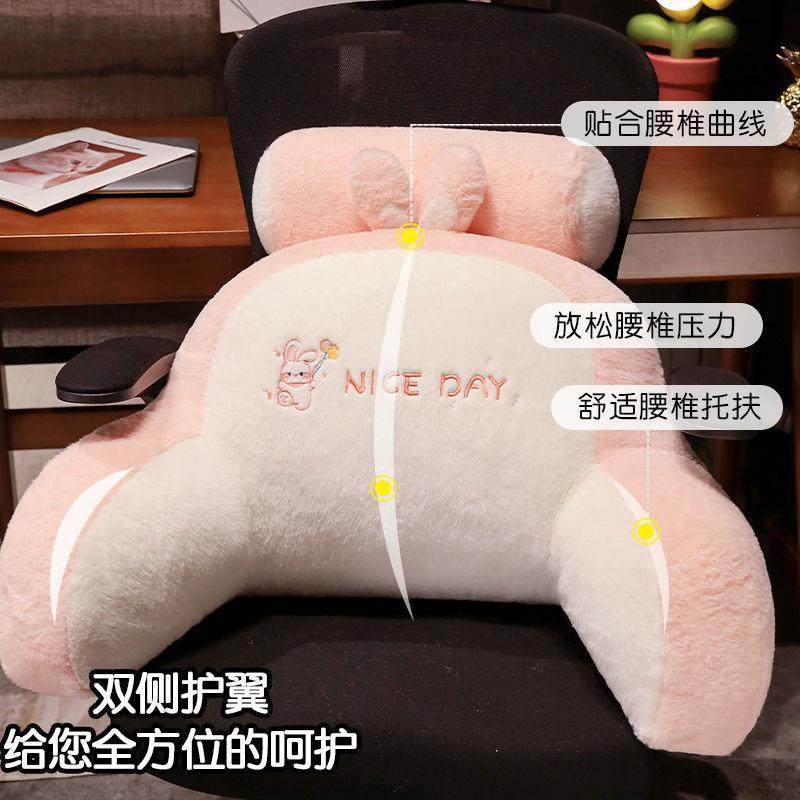 新款免腰靠枕软包大背沙发靠毛垫上床孕妇懒人护腰靠靠枕YLL靠垫,居家布艺,抱枕被,淘宝优惠券,粉丝福利购,淘宝优惠卷