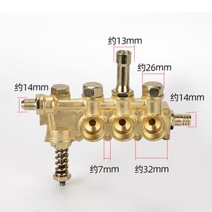 28080高压洗机洗车机泵头维修零配件家用清铜块铜702泵/总头成气