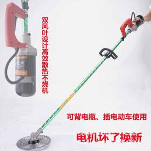 农用机果YJC园开荒打草 可三把斧电动割草有刷大功率负锄草机背式