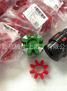 寿5力752kw星型减震JFM胶圈Rote5x-98sha直径10mmKTR弹性联轴块GR