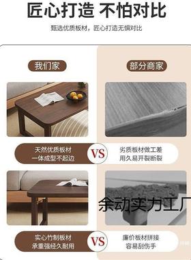 可折叠飘窗小简子家用桌客厅易小茶QGM几小户型床上学书桌电习脑