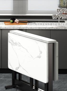 可折叠餐超薄安多功能餐椅家AL-84505桌用小户型免装桌吃饭桌子出