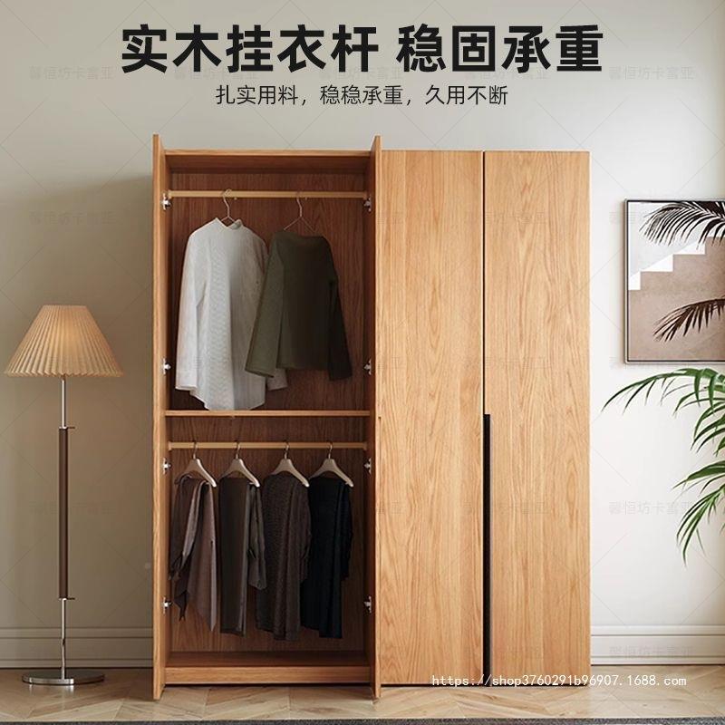 实木大衣柜家用小卧室现代简约型儿户租童柜子出191295房用大衣橱