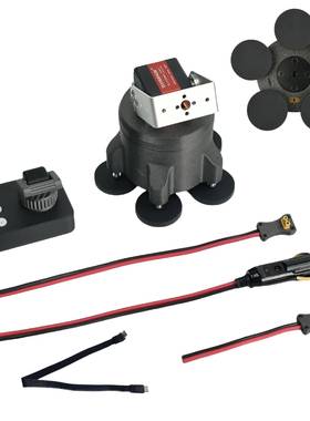 车载遥控云台热上成探照灯可动像51976支架支持下左右巡旋转逻安