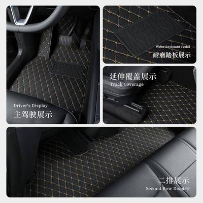 蓝L06L07s05s09s07sl03深g38专用汽车脚平铺皮革垫单皮革地1毯层