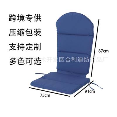 NLB跨境亚户马逊水花园藤椅外防坐垫