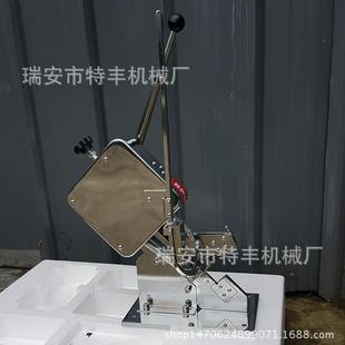 超市包机封口机U型打卡机香肠食用菌袋子火手动扎口 腿肠416打扣装
