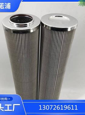 厂QF4801G1QF0480G1HC电滤网通1用设备配件