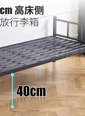 单人446铁艺床单层1.简21.5米出租房工铁架床地宿米舍床学生约铁